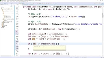 2020 12 15, MySQL텍스트게시판, 68강, 게시물 리스트 페이징 적용, 2부, 각 페이지에 맞는 게시물만 노출