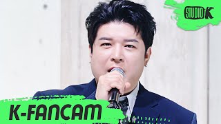 [K-Fancam] 슈퍼주니어 신동 직캠 'Callin' (SUPER JUNIOR SHINDONG  Fancam) l @MusicBank 220311