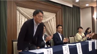 20190921 UPLAN うるさい！あぶない！低空飛行 みんなで反対の声を上げよう！表参道パレード