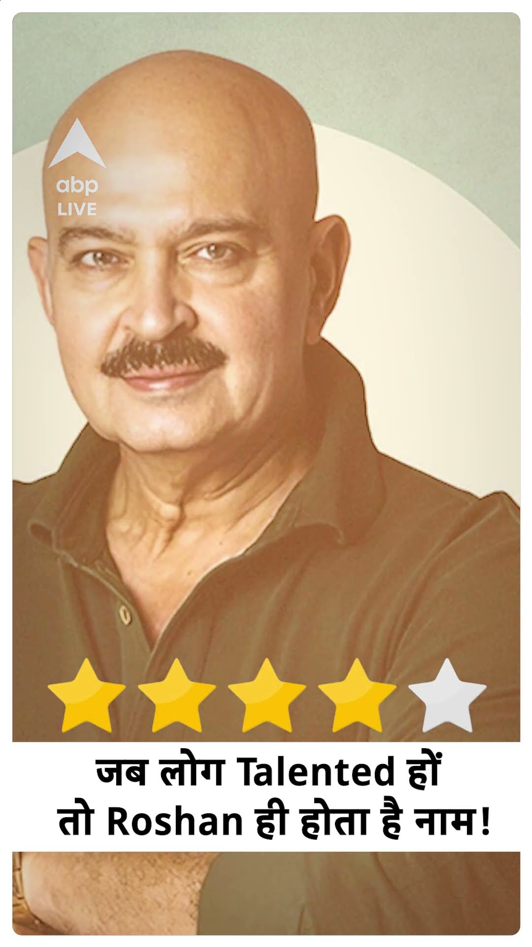 The Roshans Review: Talent के दम पर बढ़ीं रौशन परिवार के नस्लें! Bollywood पर बनी सबसे Finest Series