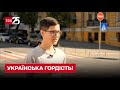 👍 Українська гордість! 15-річний хлопець допоміг зупинити наступ на Київ