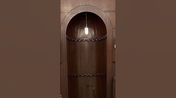 مقتطف قصير لأجمل ترتيل للقارئ محمد اللحيدان من ليالي رمضان1444