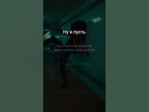 ДжаЯмми - На рейве цветы - YouTube