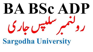 BA BSc ADP Part 1 & 2 1st Annual 2022 Roll No Slips Upload Sargodha University - UOS Roll No Slips