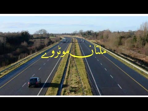 multan-to-sukkar-motorway-china–pakistan-economic-corridor