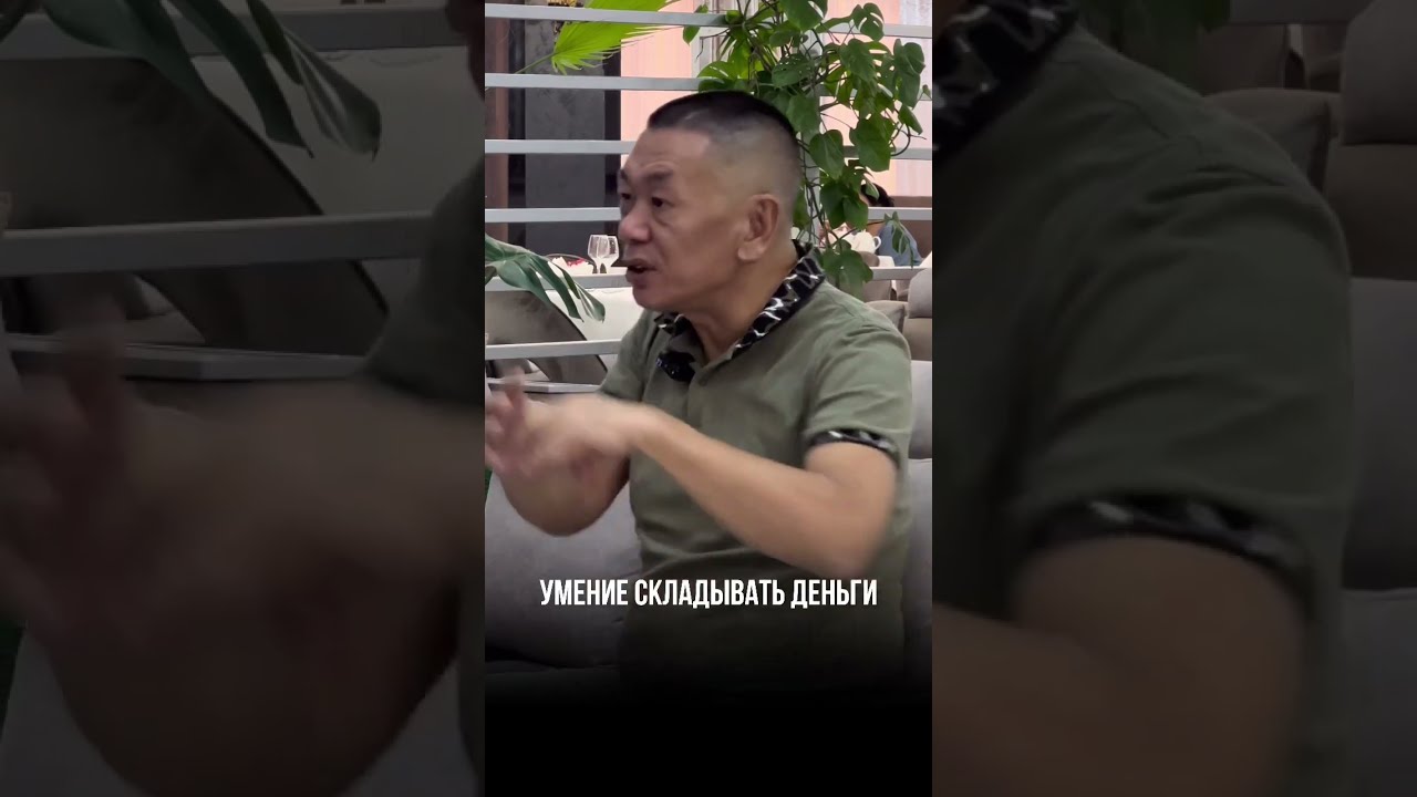 аренда финансовая грамотность
