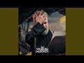خطار إجاني حالتي