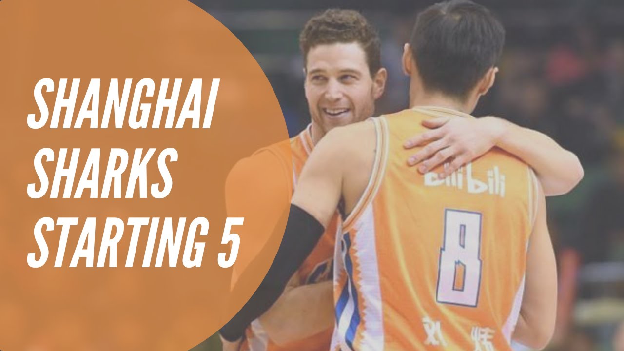 Shanghai Sharks STARTING FIVE?! #shanghaisharks #brooks #ericbledsoe