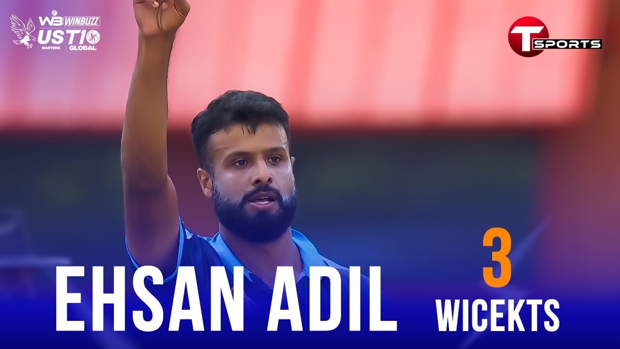 Ehsan Adil got 3 wickets against New York Warriors | Ehsan Adil । US Masters T10 | T Sports