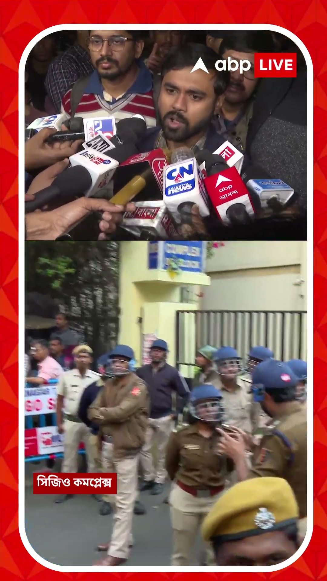 'জামিন পাওয়া মানেই অভিযোগ থেকে মুক্তি নয়', দেবাশিসকে জানায় CBI কর্তারা