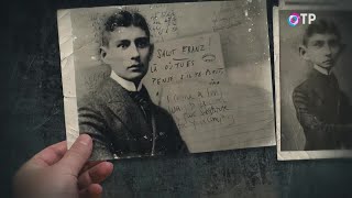 видео: Франц Кафка. «Свет и тени» - программа Леонида Млечина картинка: Франц Кафка. «Свет и тени» - программа Леонида Млечина