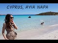 Cyprus.  Ayia Napa
