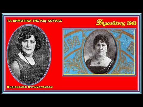 Αμπέλι μου πλατύφυλλο