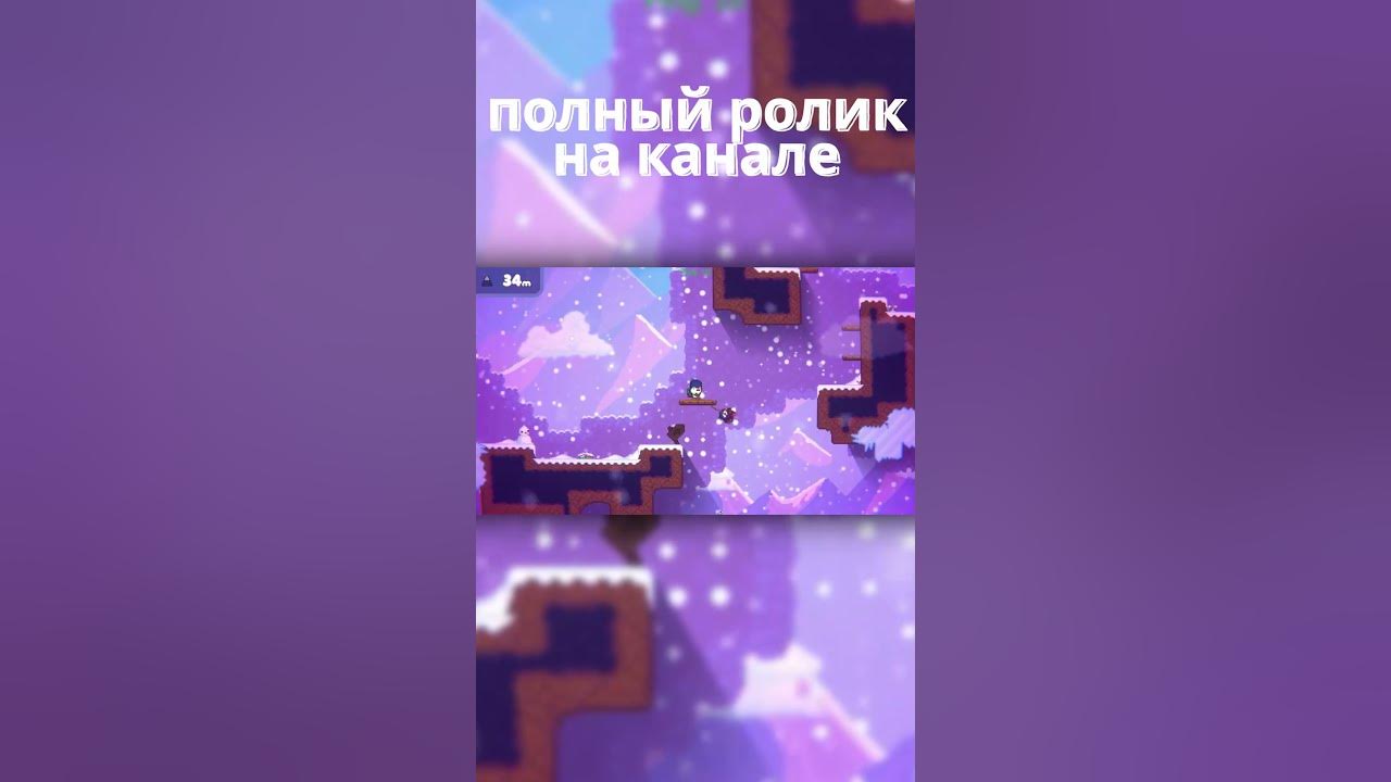 да пошёл ты - YouTube