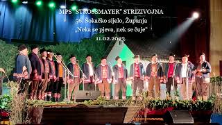 MPS STROSMAYER STRIZIVOJNA - 56. Šokačko sijelo, Županja