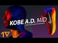 Видео обзор Nike Kobe A.D. mid - Тест кроссовок!