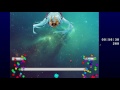 I wanna be the 魚の女性 -Fish Women-