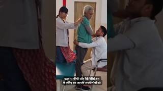 Recovery from Hemiplegia and Quadriplegia is possible Only with Aastha RIBS #healthyindia