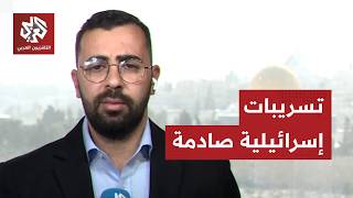 Download Lagu ترمب يخدع إيران! .. أميركا تنقل ذخائر الحرب وتسريبات إسرائيلية تكشف موعد الهجوم على إيران MP3