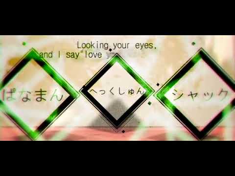 【※コラボ合唱】About me【男性６人】