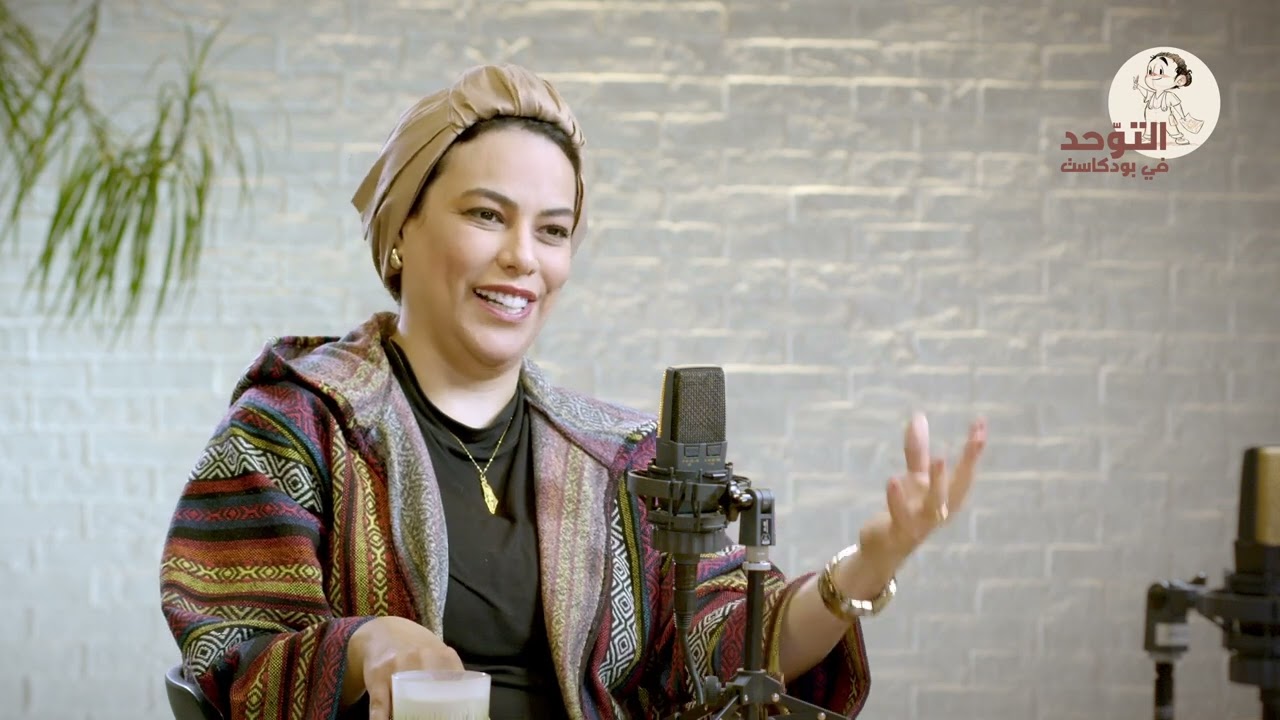 أنا هنا مع  منى أبو حطب -متخصصة في التربية الخاصة والدمج .