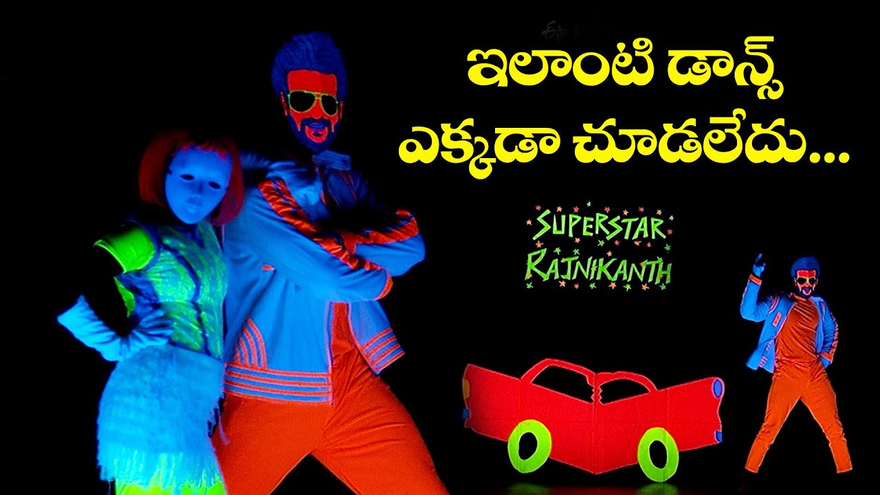 ఇలాంటి డాన్స్ ఎక్కడ చూడలేదు....| Special Dance Performance | Sridevi Drama Company | ETV