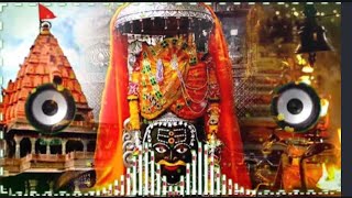 Ujjain Mahakal Aarti Full Dhol Tasha | Dj's Dheeraj new song 2023✓]100k