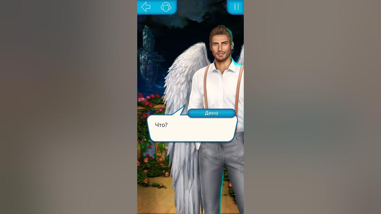 цитаты дино из клуба романтики. секрет небес финал с дино. клуб романтики секрет небес персонажи. мальбонте клуб романтики. секрет небес люцифер и дино.