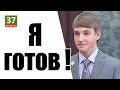 Николай Лукашенко заигрался. Коля Лукашенко играет на рояле. Главные новости Беларуси.ПАРОДИЯ. 26