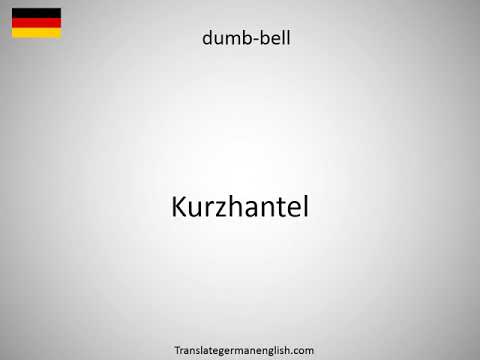 How To Say Dumbass In German Youtube