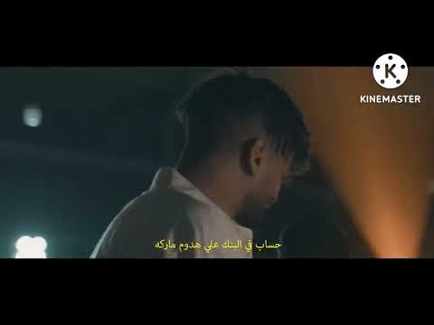 جراه ايه يا دنيا ليه نصيبي فكه ريشا كوستا سماره ناو السادات العالمي