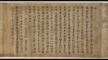 Adyashanti: The Heart Sutra: What is Meant by Emptiness