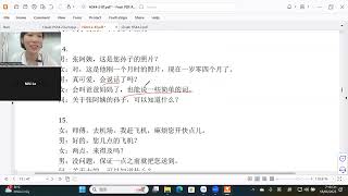 Hsk4 bài 15+16 cô Lợi tiếng Trung Hoàng Liên, thầy Thọ zalo 0977941896