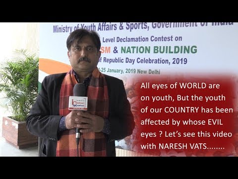 The people in the News with 29 Participents Youth of Country....