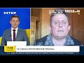Азербайджан призвал Россию вывести войска из Армении | FREEДОМ - UATV Channel