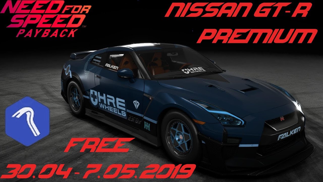 Need For Speed Payback Porzucony samochód Nissan GTR