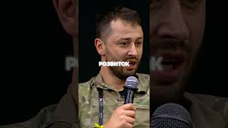 Дрон Це Не Все