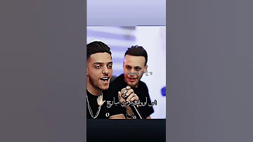 ياليل يابو غيم جارح عدي الزاغه Fyptiktok اغاني ستوريات مهند زعيتر Fyptiktok 