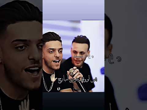 ياليل يابو غيم جارح عدي الزاغه  اغاني ستوريات مهند زعيتر 
