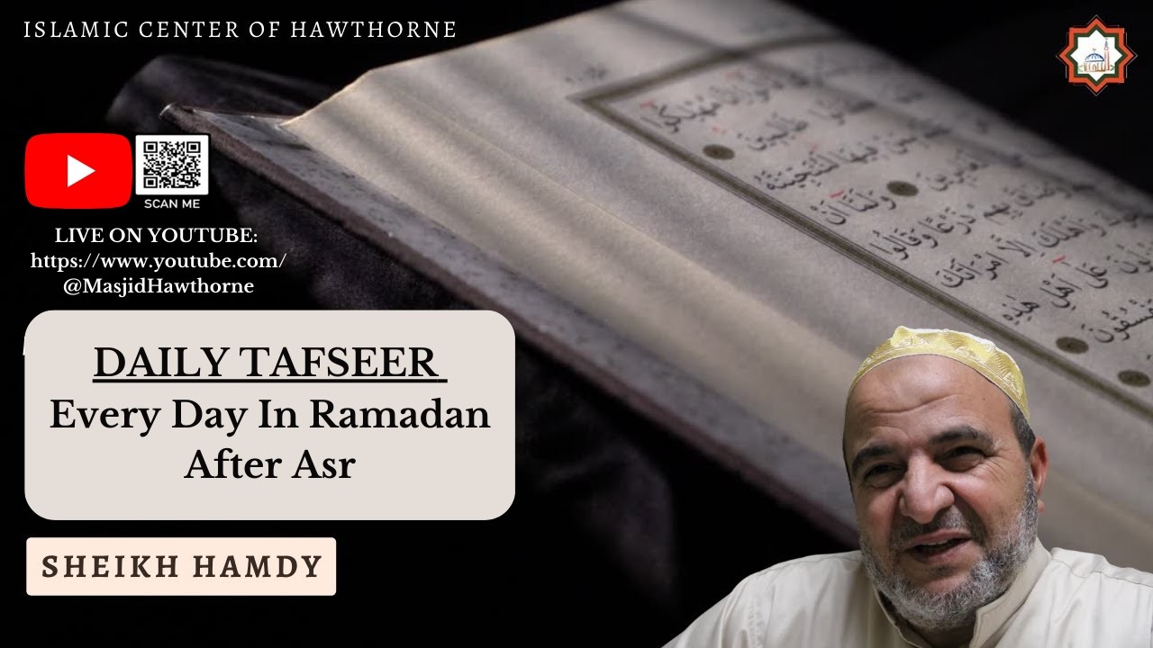 Ramadan 2026 Fajr Khatirah 19 Sunday 03/08/26