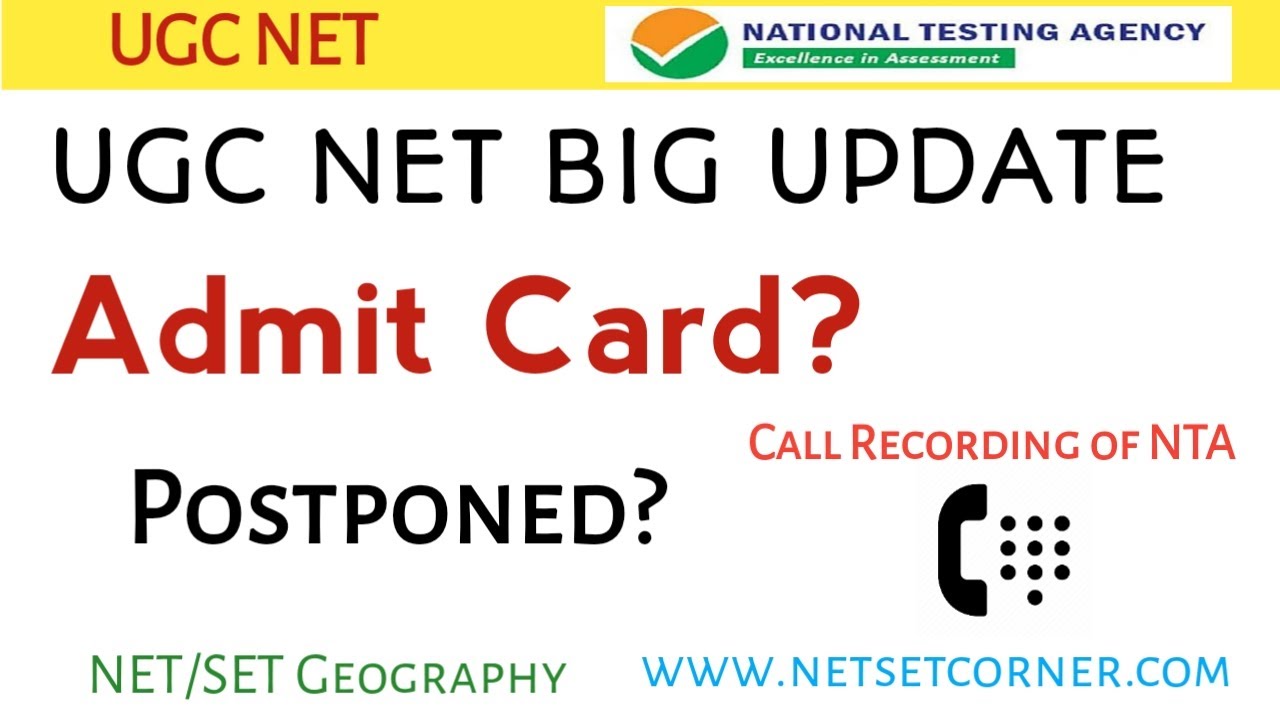 UGC NET ADMIT CARD 2021 UPDATE | NET EXAM HALL TICKET UPDATE| UGC NET EXAM POSTPONED | Must Watch