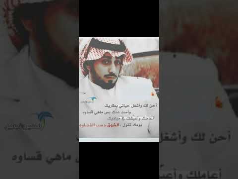 انا بديره وهي بديره  الوصف
