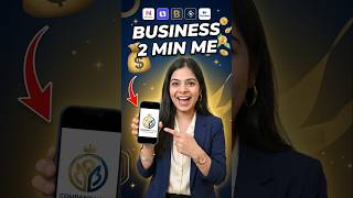Business Name + Logo 2 Min Me Banao 😱 AI Tools That Actually Work