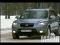 Тест-драйв дизельного Hyundai Santa-Fe