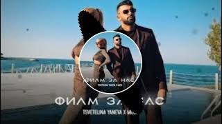 Tsvetelina Yaneva X Medi-Film Za Nasb Boosted