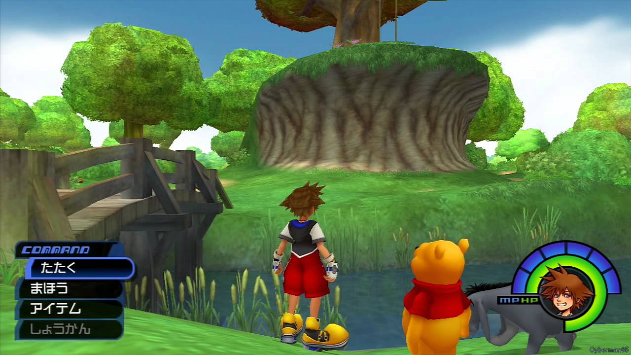 Kingdom Hearts 1.5 HD ReMIX Kingdom Hearts Final Mix Part 16 100