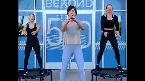 Bounce - Rebounding Beginners One Kiss Dua Lipa