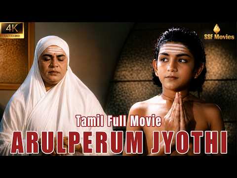 Arulperum Jothi 4K | Spiritual Vallalar