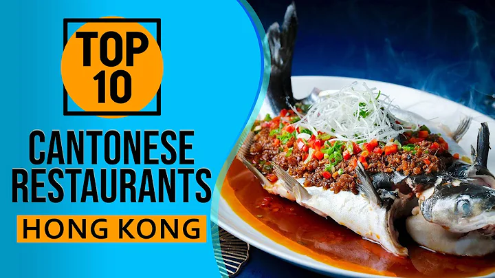 Top 10 Best Cantonese Restaurants in Hong Kong