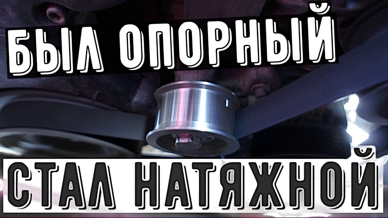 Крепление генератора лада гранта